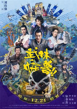 日韩精品电影一区亚洲